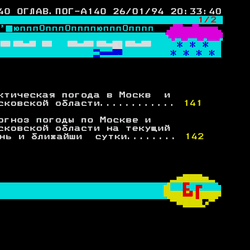 P. 140